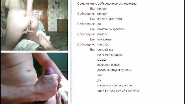 lenna et ses gros seins film porno gratuit complet en francais